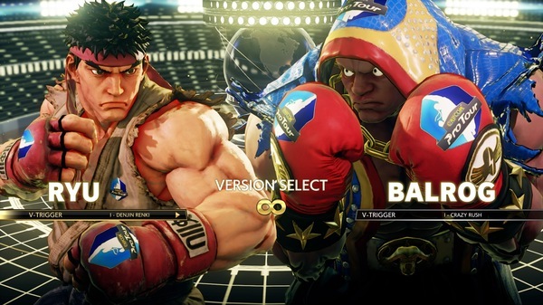 An example of Capcom Pro Tour ads in Street Fighter V