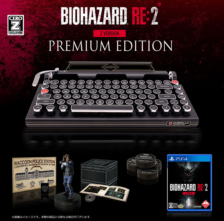 The Resident Evil Remake 2 Special Edition In Japan Is Awesome 