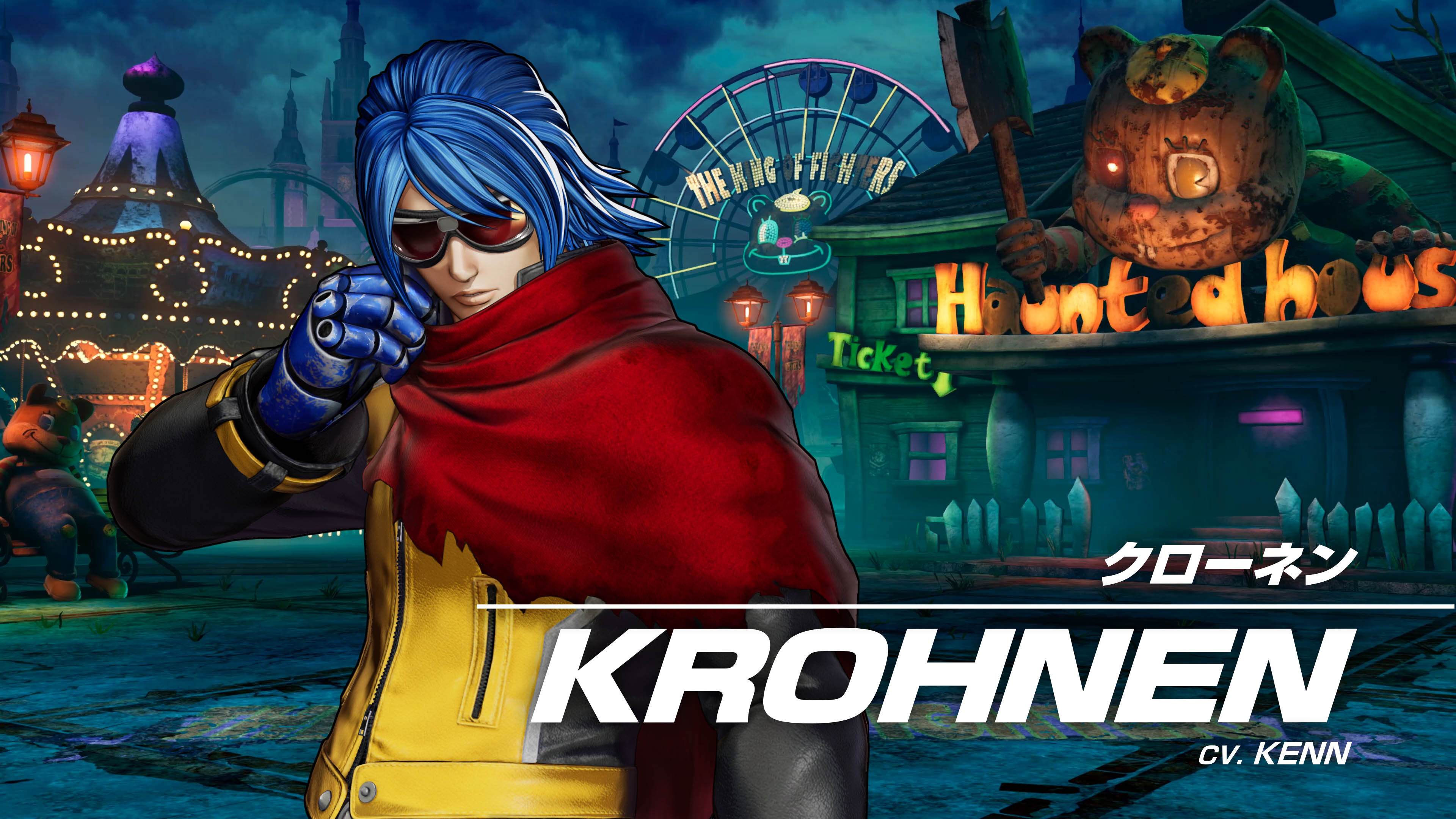 The King of Fighters XV (for PC) Review