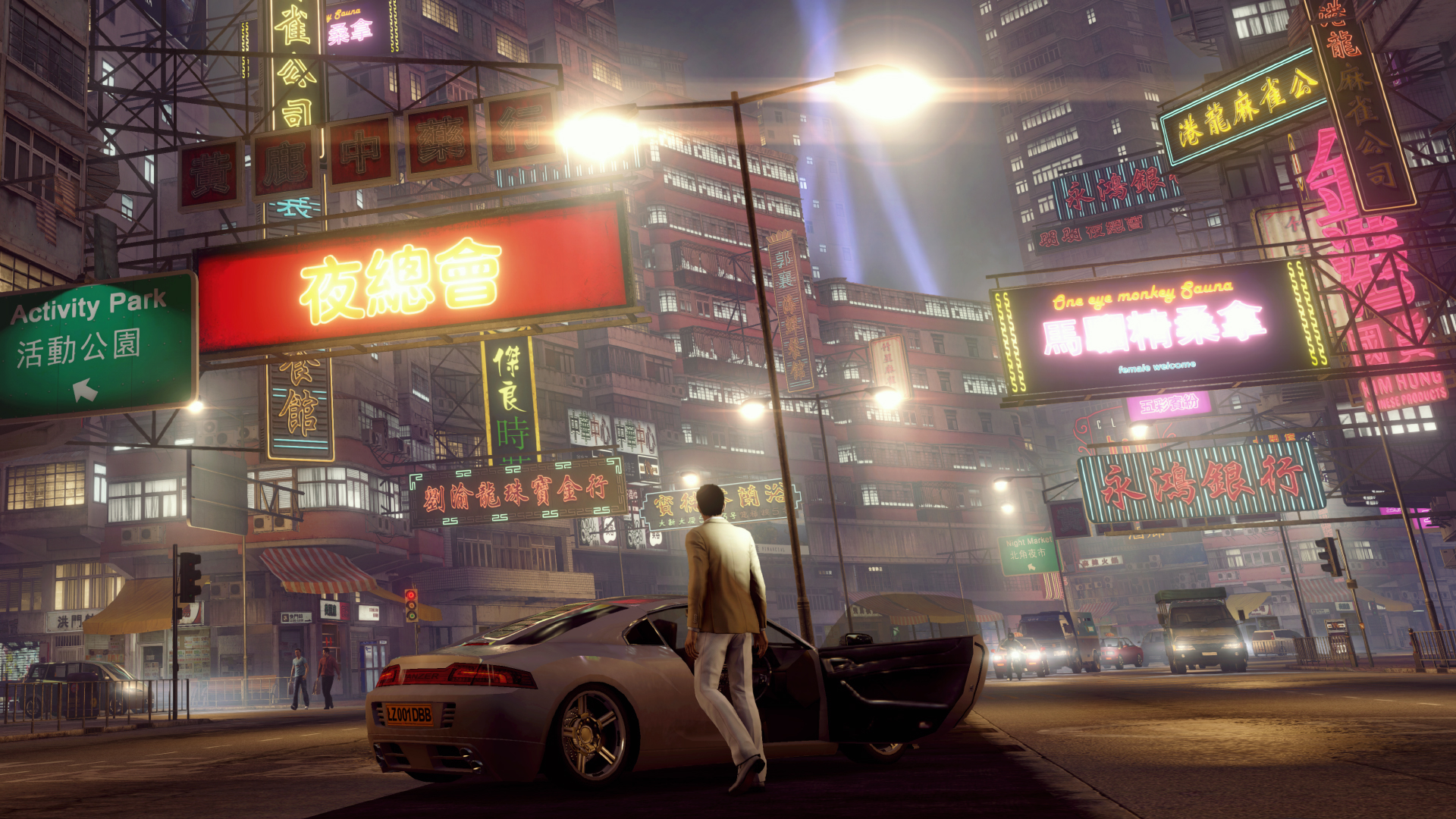 Sleeping dogs pc download free
