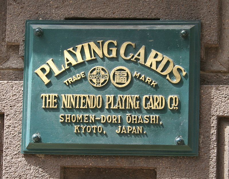 Plate from Nintendo's original headquarters. via Wikipedia