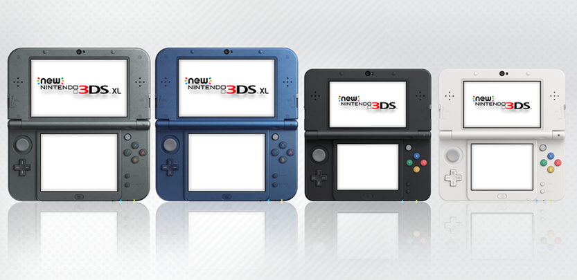 New Nintendo 3DS Date Confirmed--Only XL Version Coming to US -