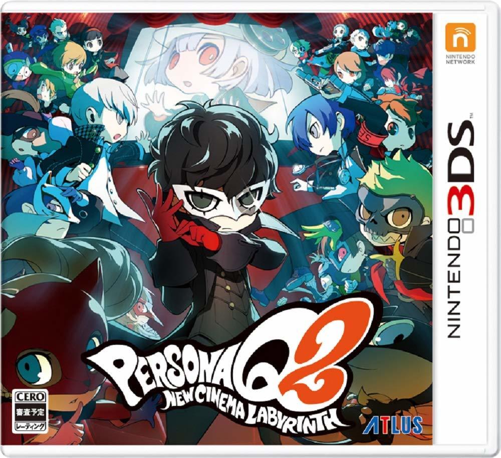 Box art for the Japanese version of Persona Q2: New Cinema Labyrinth