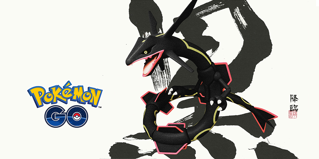 Pokemon Go: Legendary Rayquaza Guide - Counters, Weaknesses, Shiny Rayquaza,  And How To Catch Tips - GameSpot