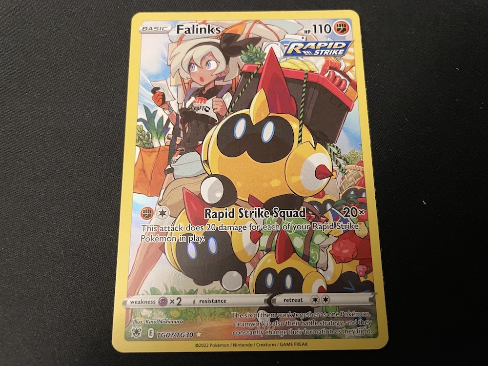 Falinks Trainers Gallery