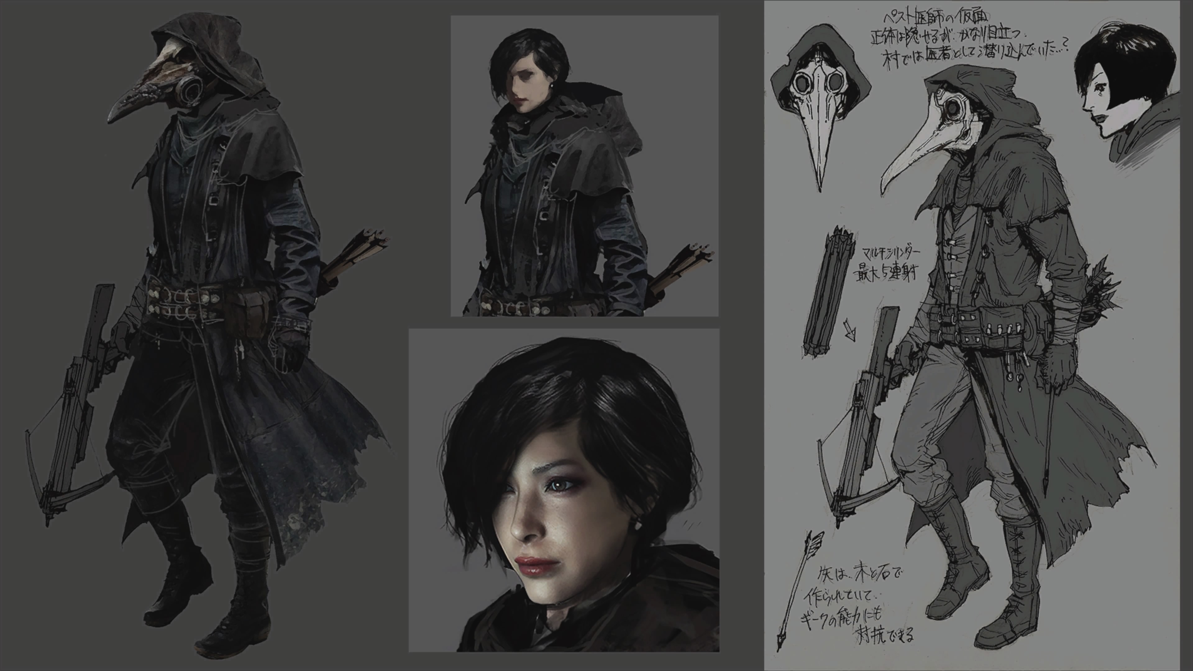 Resident Evil Village Almost Included Ada Wong Concept Art Shows Gamespot