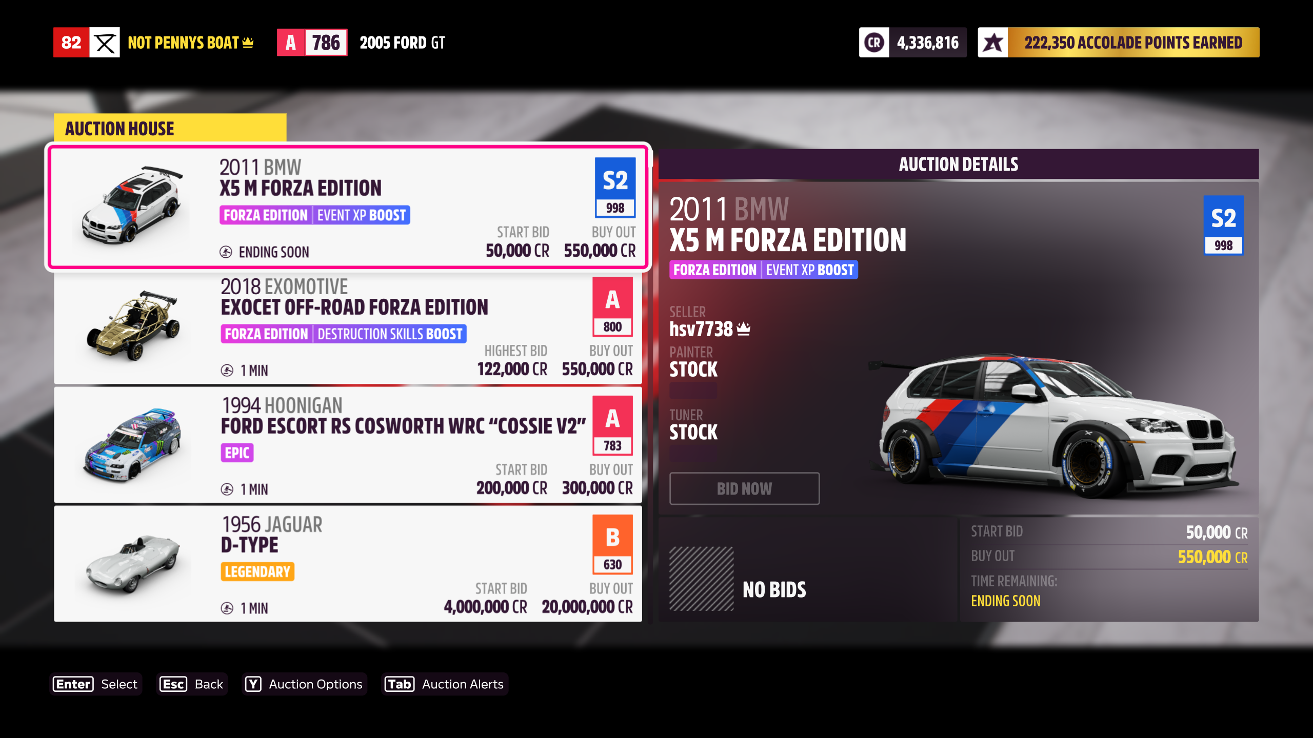 Forza Horizon 5, Software