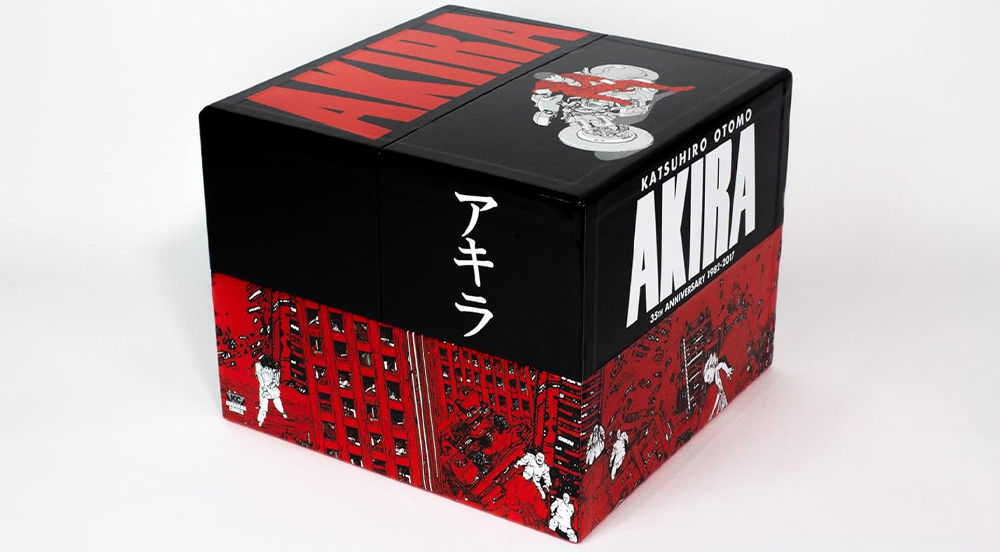 Caja del 35 aniversario de Akira