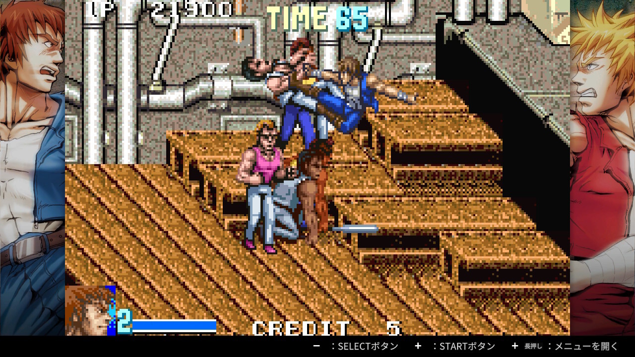 How long is Double Dragon?