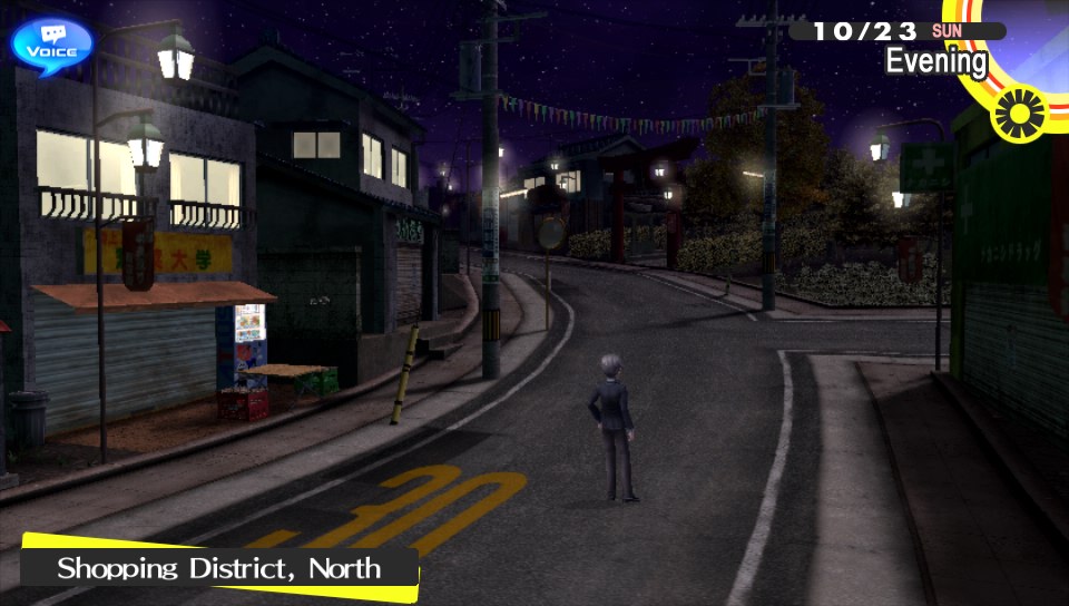 The night life in Inaba isn't exactly wild.