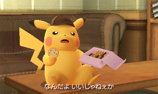 Would you watch Detective Pikachu solve crimes?