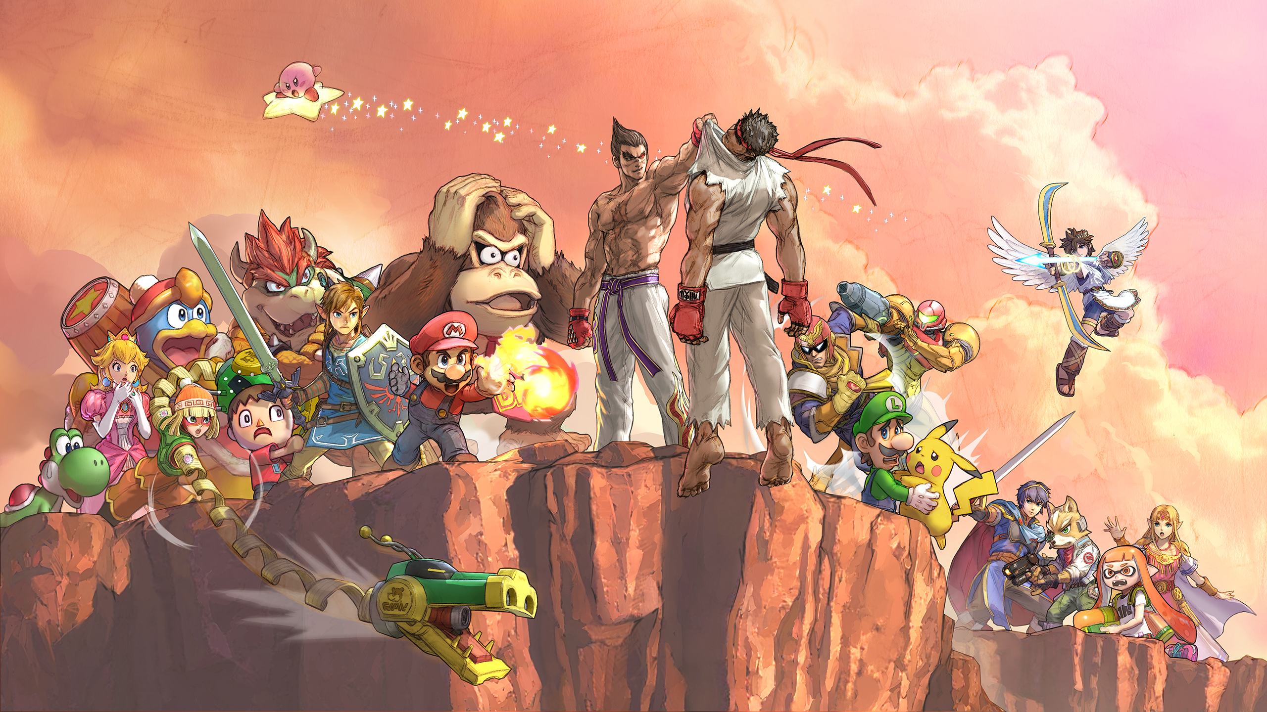 Super Smash Bros Ultimate - Super Smash Bros Ultimate Silhouette
