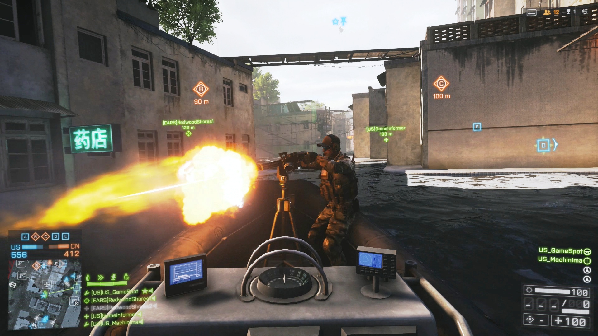 Ret organisere dynamisk Battlefield 4 Review - GameSpot
