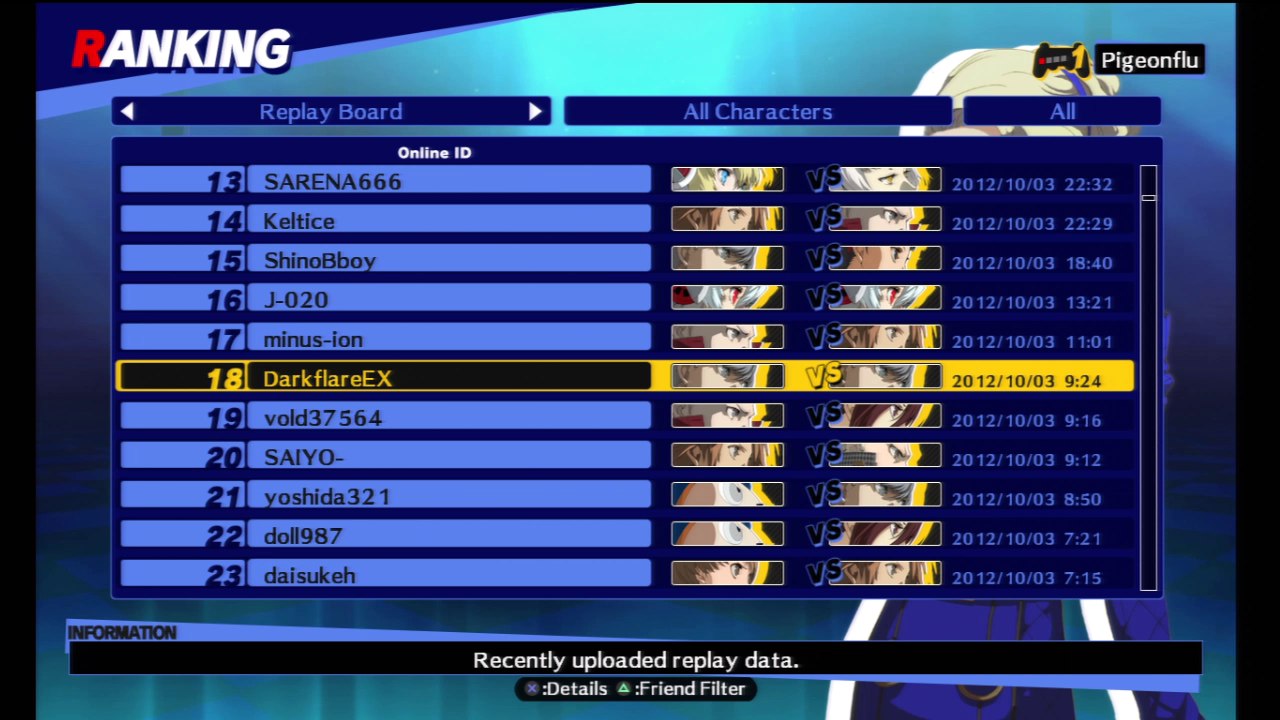 Persona 4 Arena's dedicated replay board makes you do all the searching and sorting.