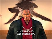 Heihachi looks pretty good for an ancient guy.