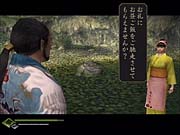 You'll be given several dialog options in most encounters, some of which lead to different paths.
