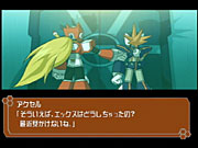 Mega Man X and Zero will team up with a new ally named Axl to combat the Red Alert Syndicate in Mega Man X7.