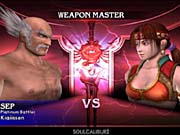 Heihachi is exclusively present in the PlayStation 2 version of the game.