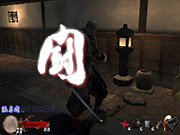 The stealth kill sequences in Tenchu: Wrath of Heaven certainly are one of the highlights of the game.