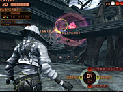 The multiplayer game will offer a variety of options.