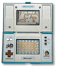 Remember Nintendo's old Game & Watch things? No? Not really? Well, if you do, then maybe you've got an idea of what the Nintendo DS is going to be like.