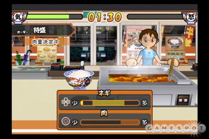 Forget burger flipping, as a Yoshinoya employee you have to master meter stopping.