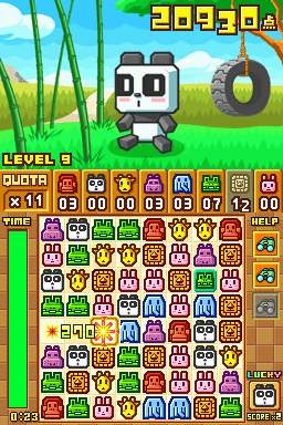 Let's not beat around the bush. This is Bejeweled with animals instead of jewels.