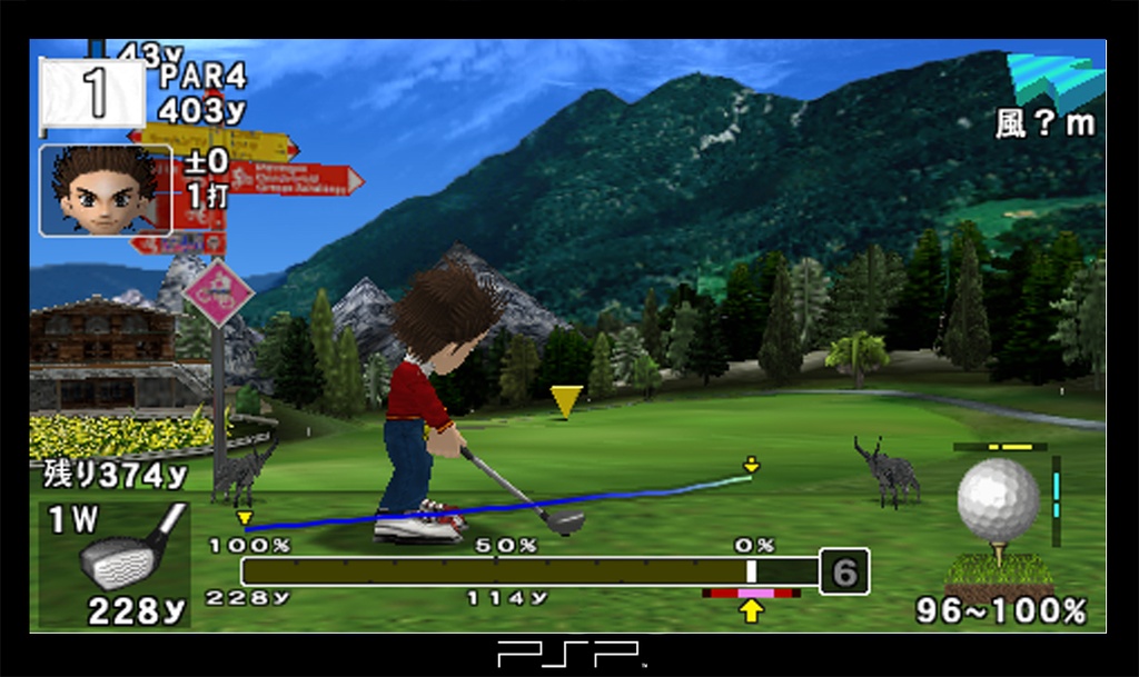 There's nothing revolutionary here--just a good game of golf.