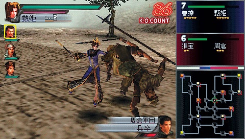 Dynasty Warriors' core hack-and-slash combat has translated pretty well to the PSP's small screen...