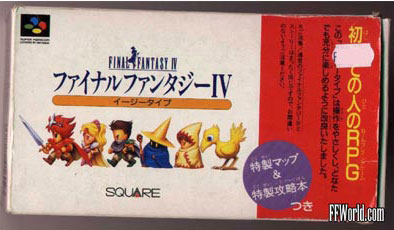 Final Fantasy IV for the Super Famicom...