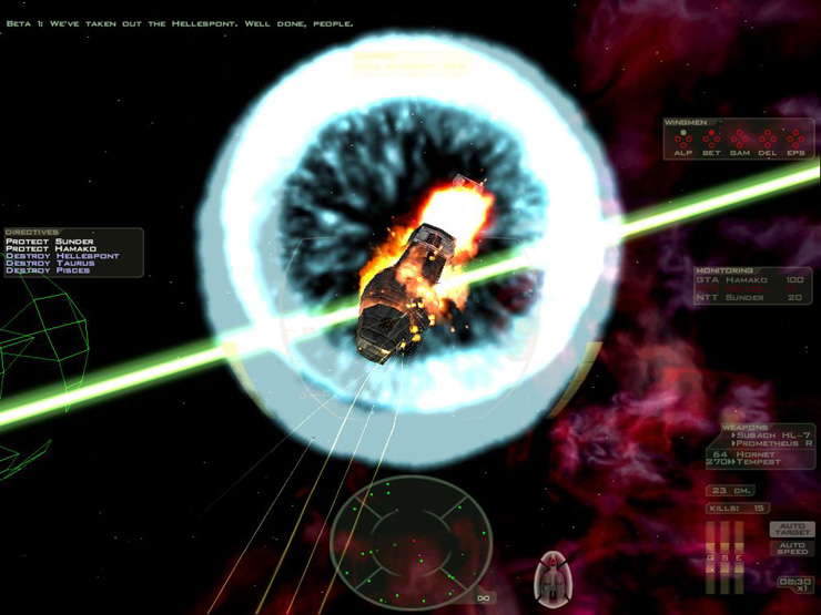  If you got too close to an exploding capital ship, its shock wave could rip your ship apart.