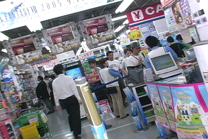Game stores are bigger, longer, and have more Japanese games in them.