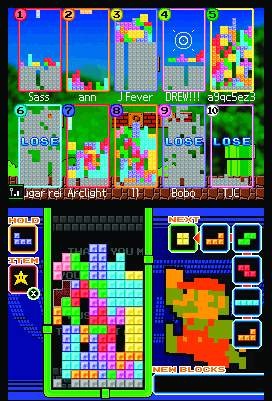 The multiplayer part of Tetris DS will surely prove to be its most endearing (and enduring) component.