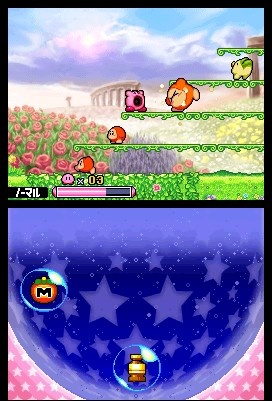 Kirby has an insatiable appetite for enemies, regardless of their size.