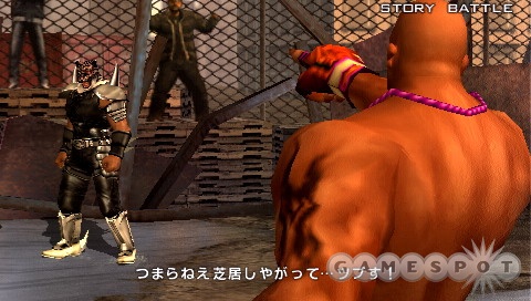 Now the Iron Fist Tournament can follow you wherever you go, with Dark Resurrection for PSP.