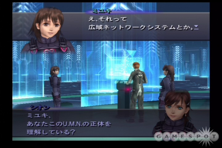 If you don't understand Japanese, you'll miss a lot of what Xenogears III has to offer.