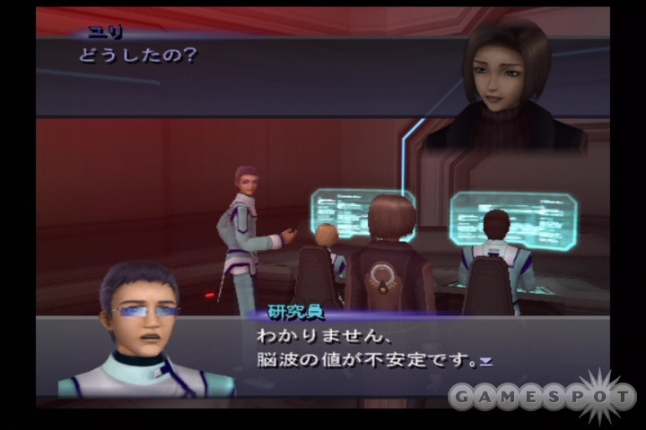 Some of the conversation sequences in the game are extremely lengthy.