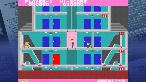 While it might be hard to get too excited about something like Chack 'N Pop, games like Elevator Action are still fun.