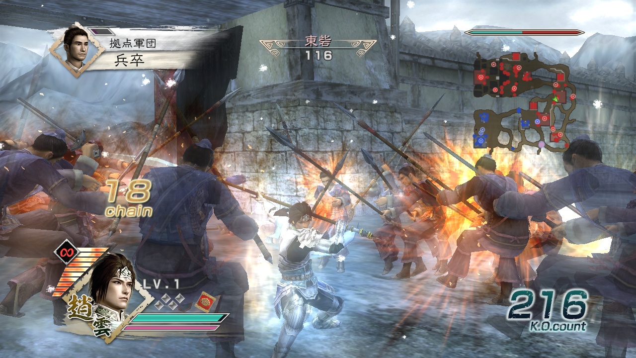Dynasty Warriors 6 doesn't stray far from the series formula.
