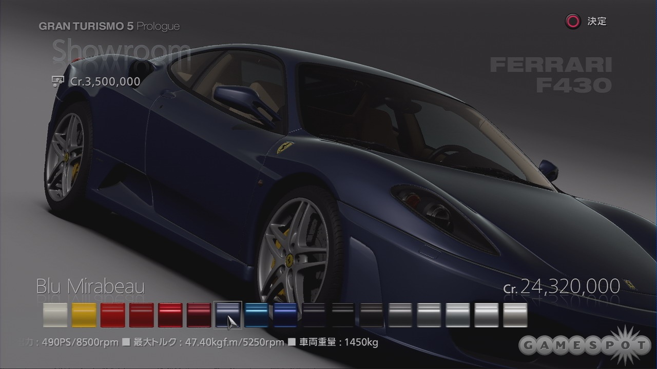 You'll have to pinch your virtual pennies to afford a Ferrari.