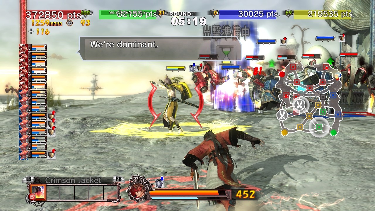 Multiplayer supports four players, with teams of two or free-for-all.