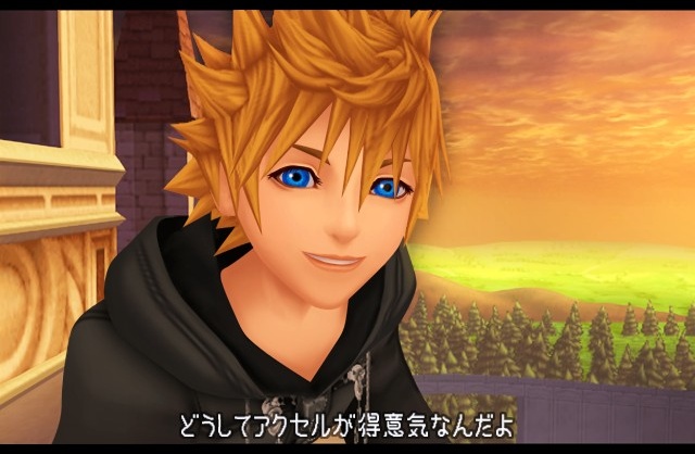 Roxas dons his robe for his first DS adventure.
