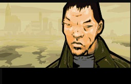 Meet Huang Lee, the protagonist of Chinatown Wars.