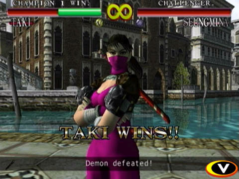 SoulCalibur--one of the many remarkable games that helped the Dreamcast become such a memorable console.