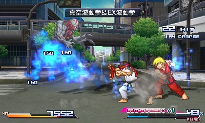 Ryu and Ken re-enacting a Street Fighter IV flowchart.