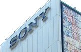 Sony knows its way around the USPTO.