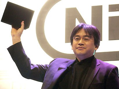 Satoru Iwata.