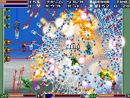 Like 2008's Bangai-O Spirits on the DS (pictured), Missile Fury will feature plenty of explosions.