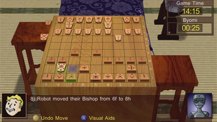 ELO Ratings Benchmark (Game of Shogi)