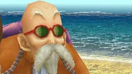 Those unfamiliar with the original uncut episodes might be shocked at how perverted Master Roshi is--he's a dirty old man.